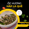 Ốc hương hấp lá quế